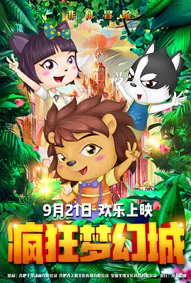 久久涩综合