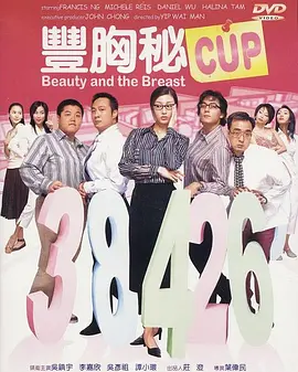 久久涩综合